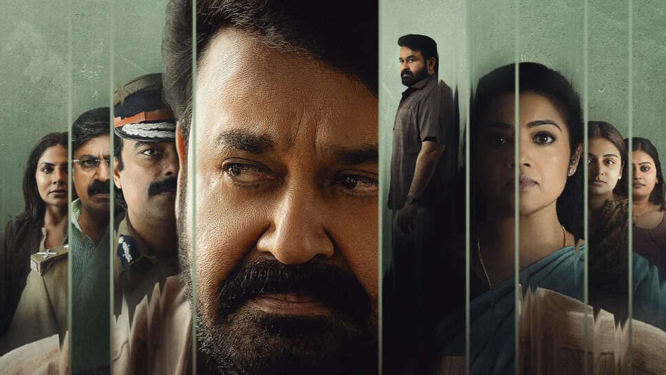 ड्रिश्यम 3 का टीज़र रिलीज़, मोहनलाल का 66वां जन्मदिन मनाने के लिए तैयार