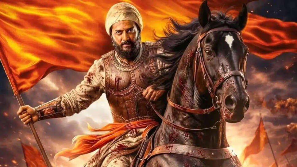 क्या 'Raja Shivaji' बना पाएगा बॉक्स ऑफिस पर नया रिकॉर्ड? जानें फिल्म की ताजा स्थिति!