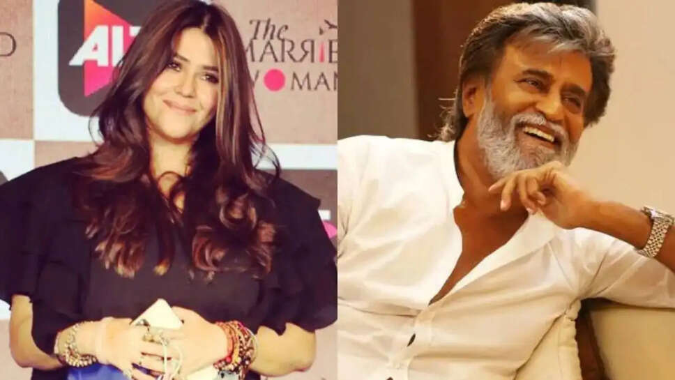 राजिनीकांत ने कैसे बदली एकता कपूर की किस्मत? जानें उनकी प्रेरणादायक कहानी!