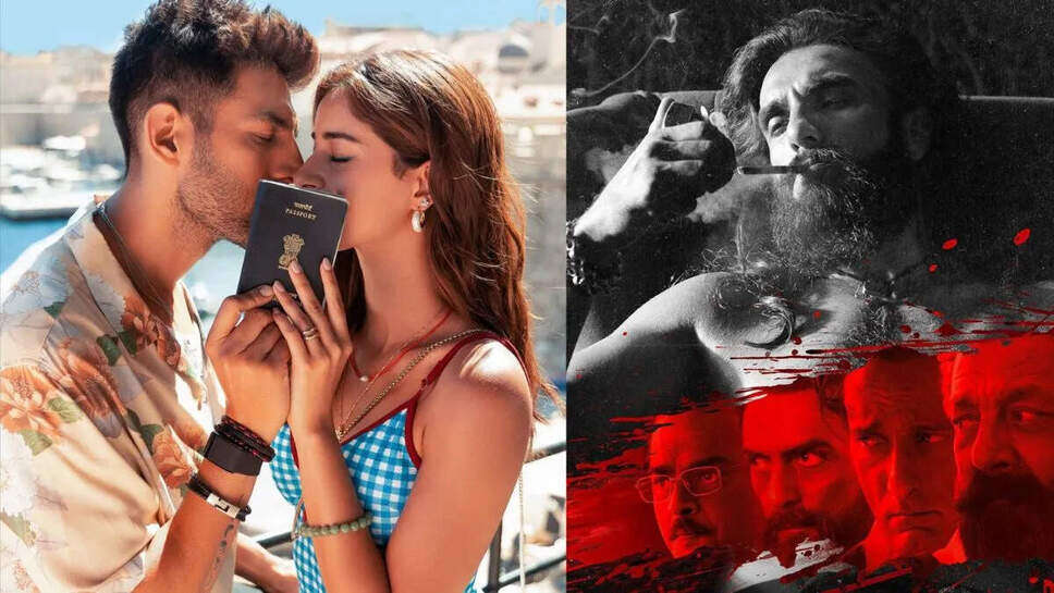 क्या 'तू मेरी मैं तेरा' और 'एनाकोंडा' ने बॉक्स ऑफिस पर किया कमाल? जानें ताजा आंकड़े!