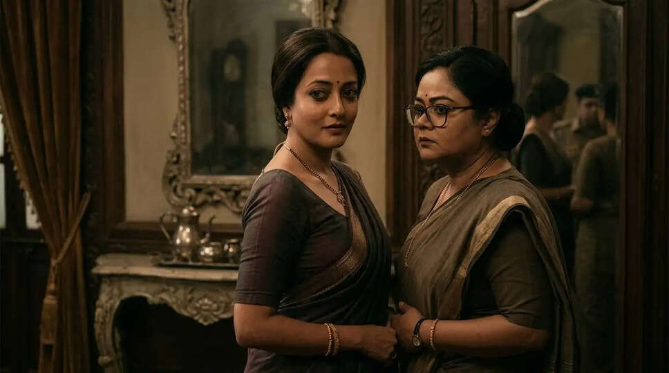 क्या है 'Phool Pishi O Edward' की कहानी? जानें इस बहुप्रतीक्षित फिल्म के बारे में!