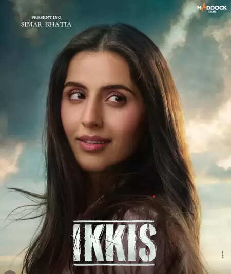 अक्षय कुमार की भांजी सिमर भाटिया का फिल्मी डेब्यू: जानें क्या कहा एक्टर ने!