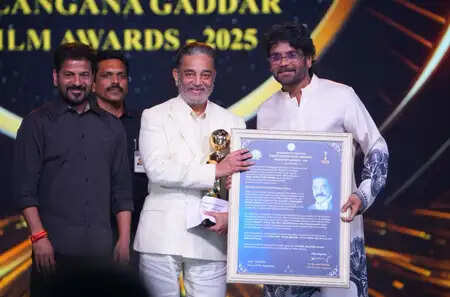 कौन हैं कमल हासन के सम्मान का कारण? तेलंगाना गद्दार फिल्म अवॉर्ड्स में मिली नई उपलब्धि!