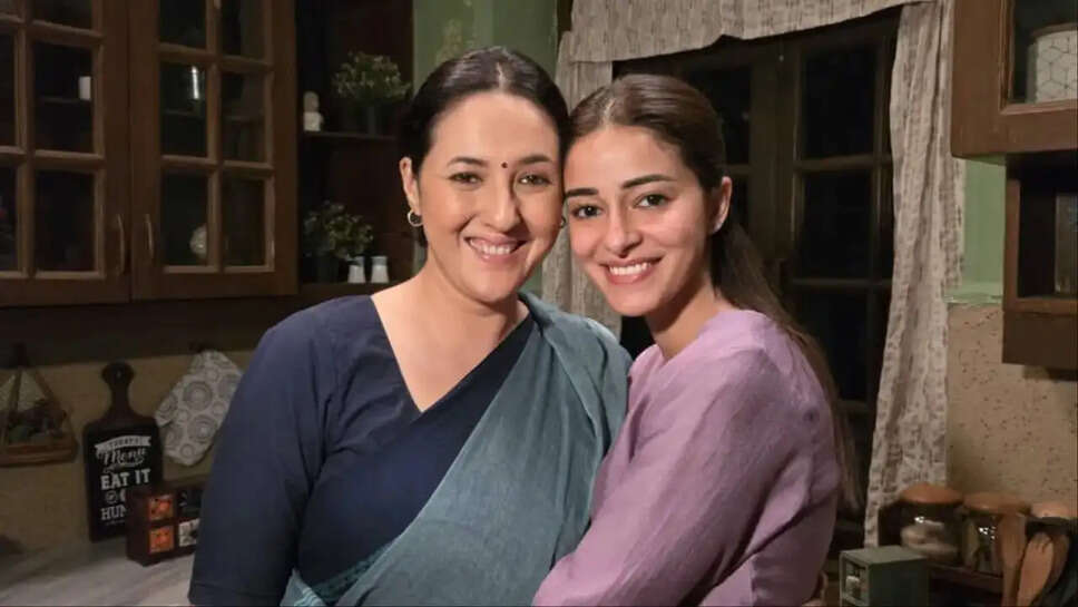 क्या है Ananya Panday की नई फिल्म 'Chand Mera Dil' में Charu Shankar की भूमिका का राज?