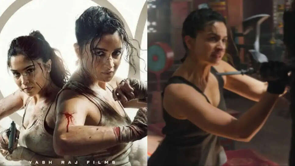 क्या है Alia Bhatt की नई फिल्म Alpha का राज़? जानें दर्शकों की प्रतिक्रियाएं!