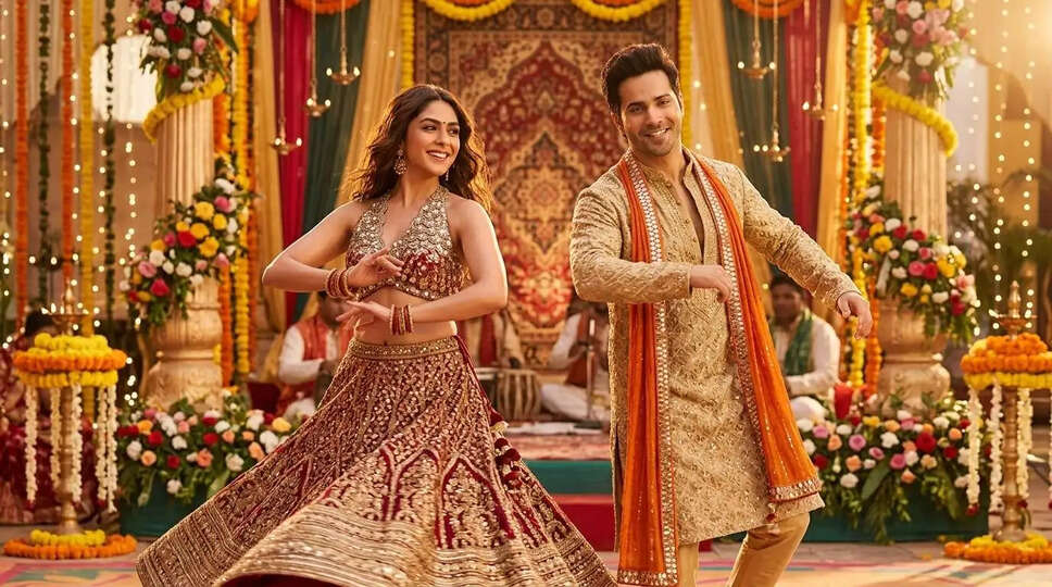 क्या है Varun Dhawan और Mrunal Thakur का नया शादी का गाना 'Vyah Karwado Ji'?