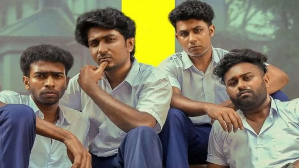 Vaazha 2: बॉक्स ऑफिस पर शानदार प्रदर्शन जारी