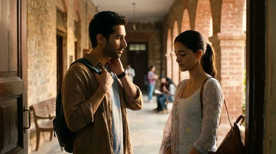 क्या है 'Chand Mera Dil' की असली कहानी? जानें इस रोमांटिक ड्रामा के बारे में!