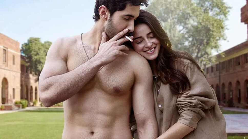 क्या Chand Mera Dil में है प्यार की नई कहानी? जानें Ananya Panday और Lakshya की फिल्म की सच्चाई!