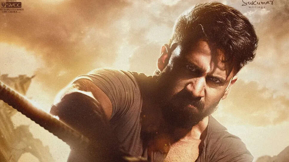 नागा चैतन्य की फिल्म 'वृषकर्मा' का पहला झलक हुआ जारी