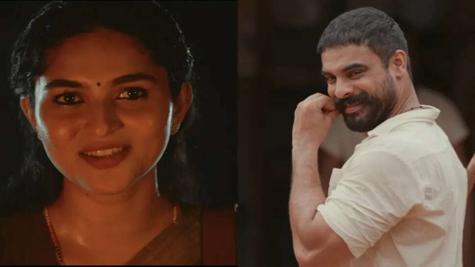 फिल्म Pallichattambi का ट्रेलर हुआ रिलीज, Tovino Thomas की दमदार भूमिका