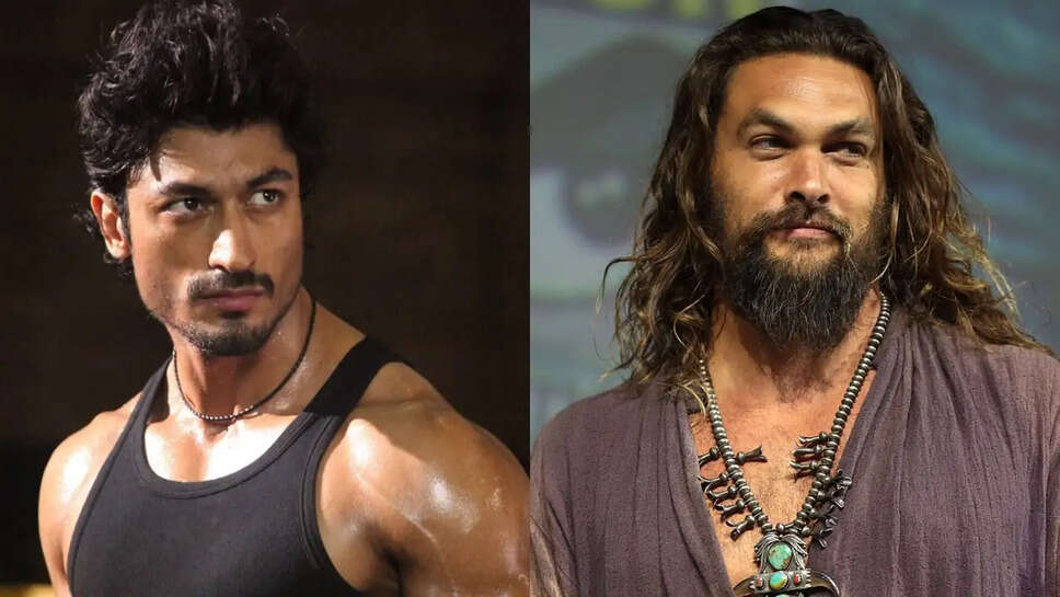 क्या Jason Momoa ने Vidyut Jammwal को बॉलीवुड में लाने का इरादा जताया?