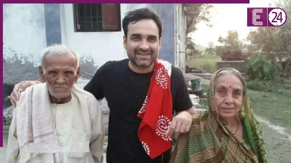 पंकज त्रिपाठी की मां का निधन, परिवार में छाया मातम