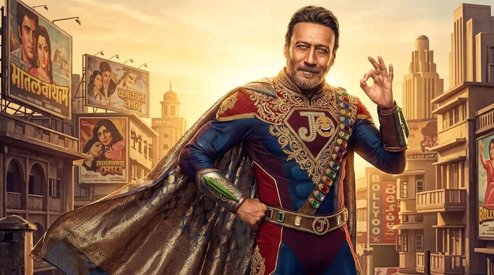 क्या Jackie Shroff की फिल्म 'The Great Grand Superhero' बदल देगी बॉलीवुड में सुपरहीरो जॉनर की कहानी?