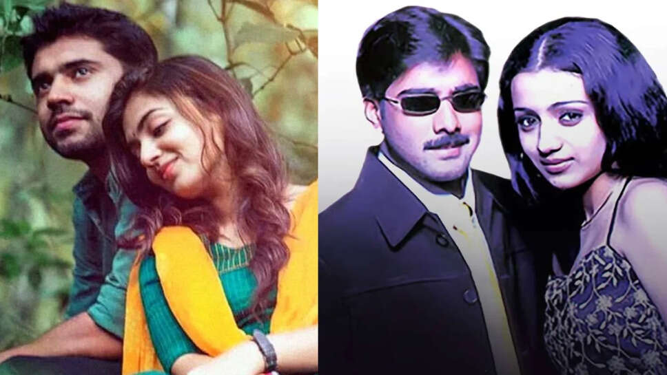 OTT पर देखने के लिए 7 बेहतरीन साउथ इंडियन रोमांटिक फिल्में