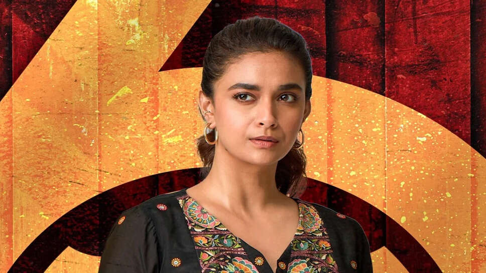 Revolver Rita: एक निराशाजनक डार्क कॉमेडी फिल्म की समीक्षा