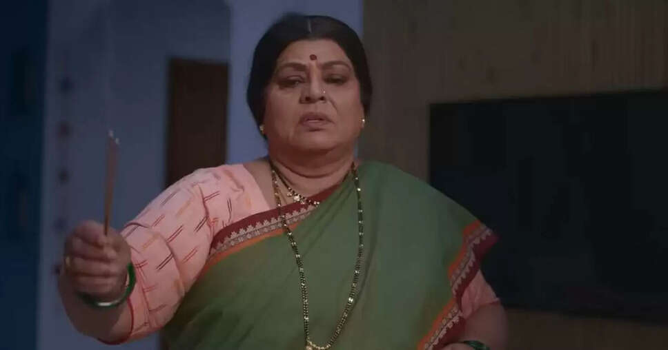 नए ट्रेलर के साथ 'आगा आगा सुनबाई' की झलक