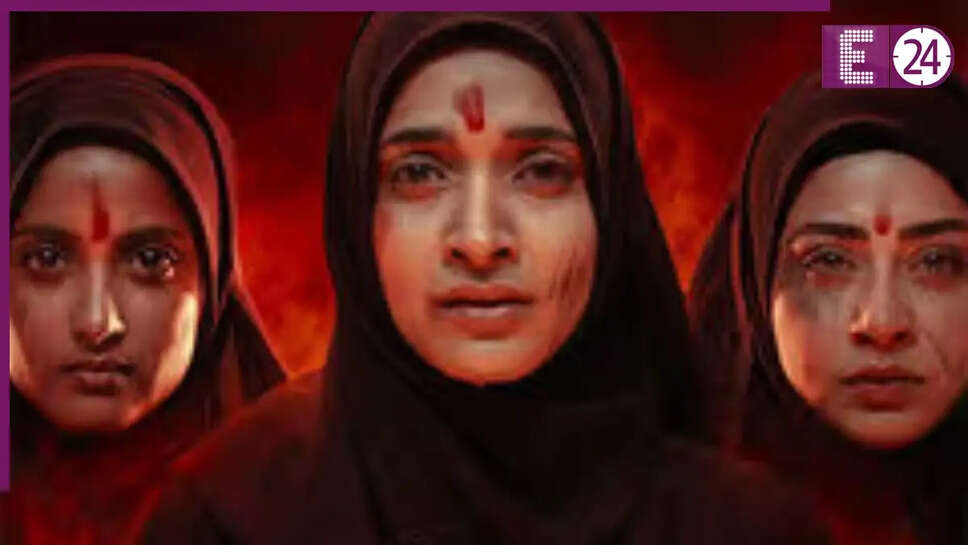 द केरल स्टोरी 2: विवादों के बीच यू/ए 16+ सर्टिफिकेट प्राप्त