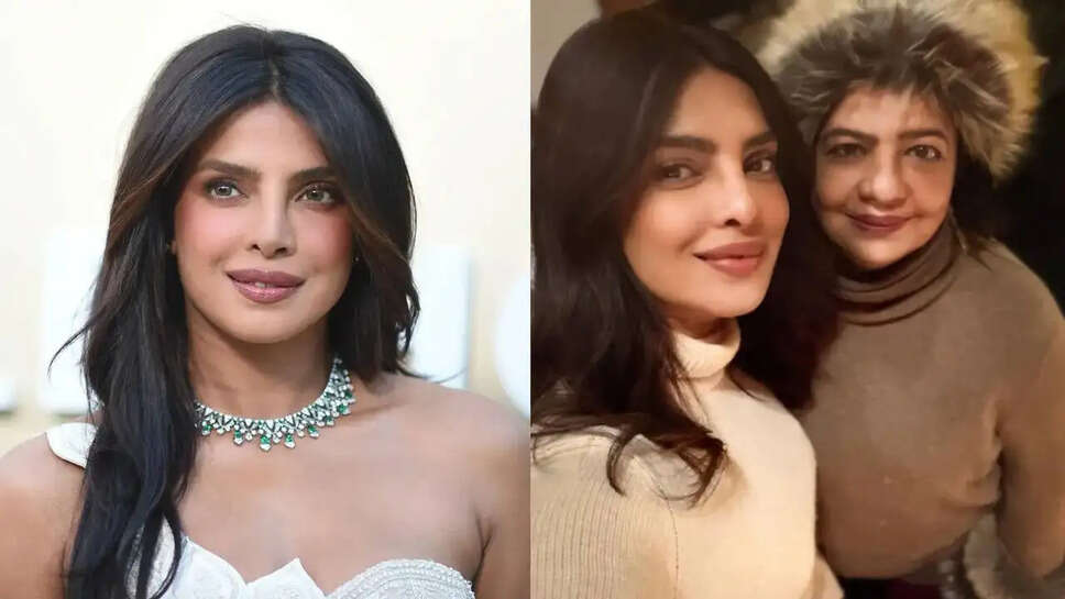 Priyanka Chopra ने Gold Gala 2026 में मां को किया सम्मानित, जानें क्या कहा!