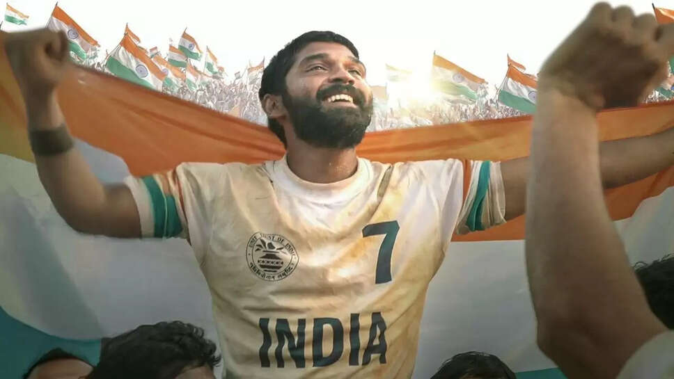 बॉक्स ऑफिस पर बायसन कालामादन की शानदार शुरुआत