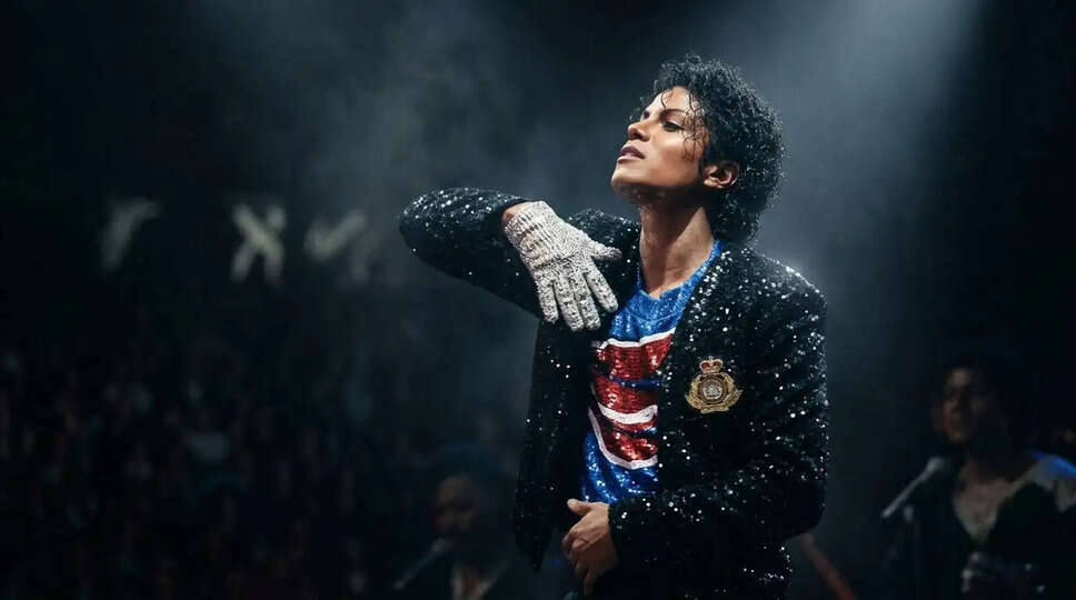 क्या Michael Jackson की बायोपिक भारत में बना रही है नया रिकॉर्ड? जानें बॉक्स ऑफिस पर इसकी सफलता!
