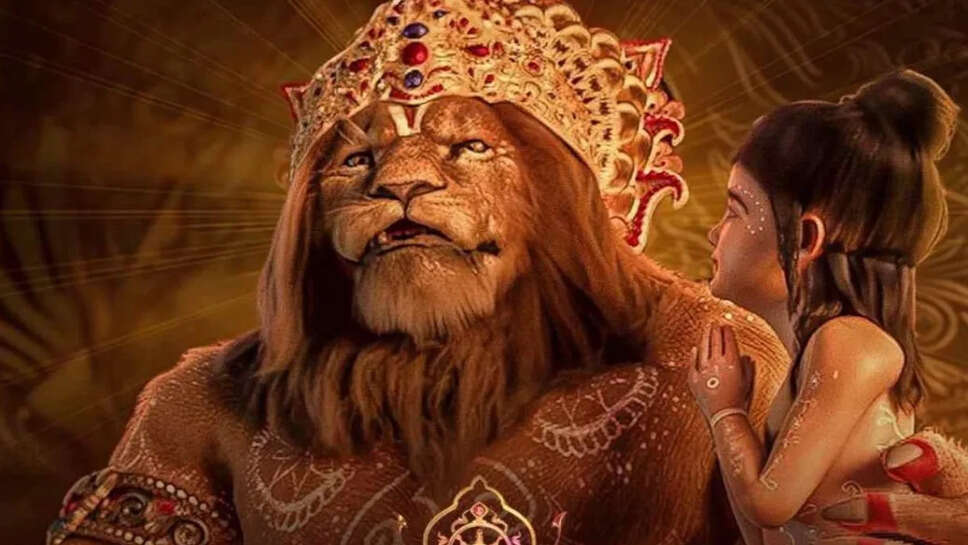महावतार नरसिंह की बॉक्स ऑफिस पर शानदार सफलता जारी