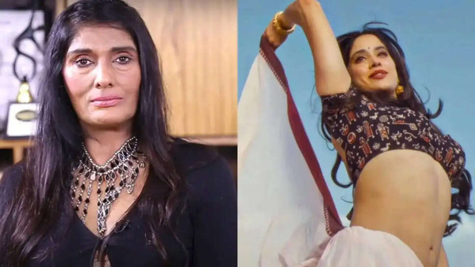 क्या Janhvi Kapoor की फिल्म 'Peddi' में महिलाओं का सम्मान हो रहा है? Anu Aggarwal ने उठाई आवाज़!