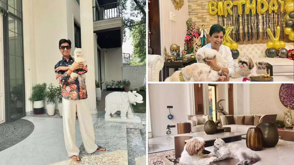 कुमार विश्वास के आलीशान घर की झलक: क्या है इस 'शीशमहल' की खासियत?