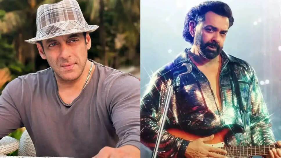 क्या है Bobby Deol की फिल्म 'Bandar' का राज़? Salman Khan ने किया खुलासा!