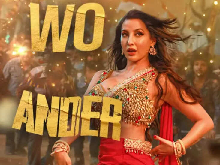 नोरा फतेही का नया गाना 'सरके चुनरिया तेरी सरके' क्यों बना विवाद का केंद्र?