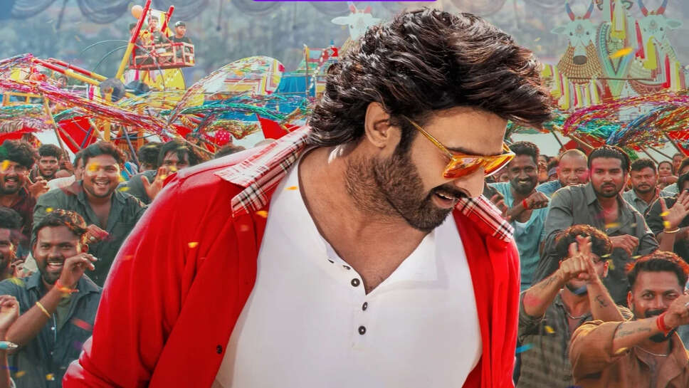 The Raja Saab: Prabhas की नई फिल्म का रिव्यू