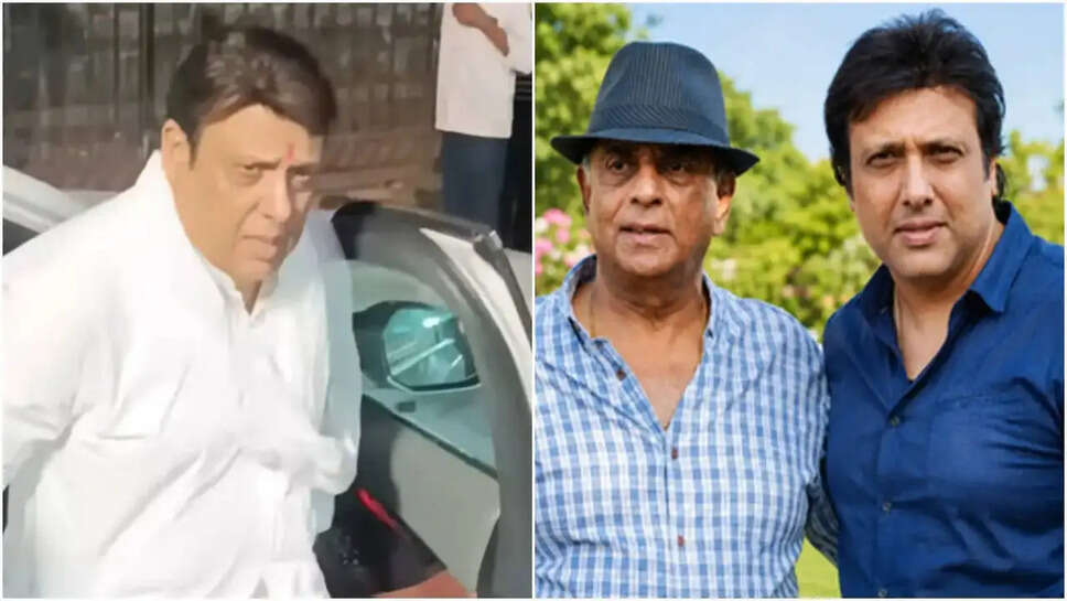 बॉलीवुड के दिग्गज निर्माता Pahlaj Nihalani का निधन: Govinda ने किया भावुक श्रद्धांजलि