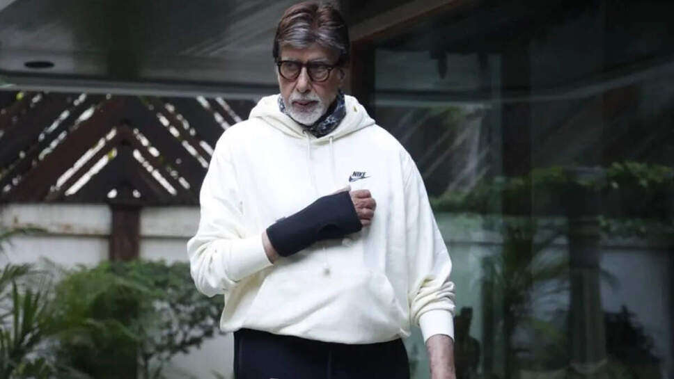 क्या है Amitabh Bachchan की तबीयत को लेकर फैंस की चिंता? जानें पूरी कहानी!