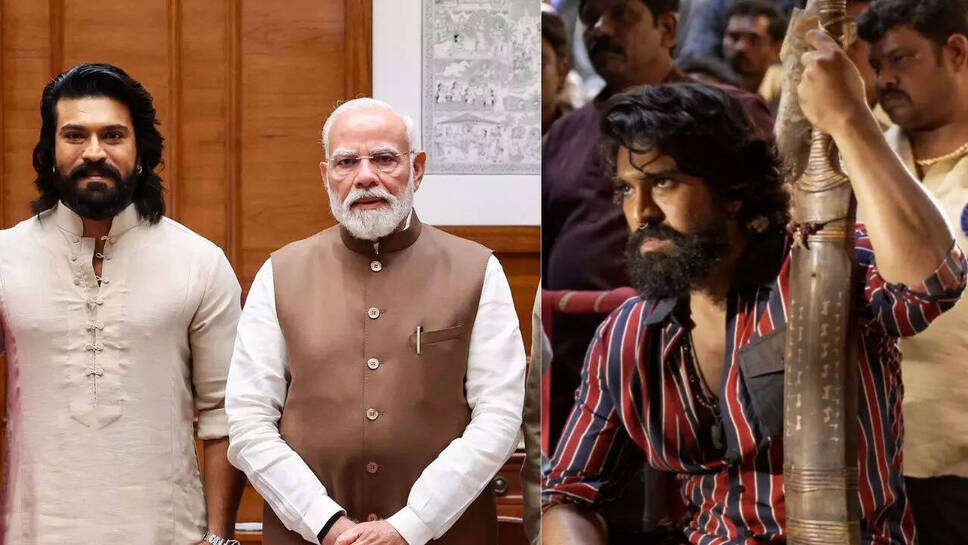 क्या है राम चरण की नई फिल्म 'पेडी' का खास संदेश? जानें PM मोदी से मुलाकात की दिलचस्प बातें!