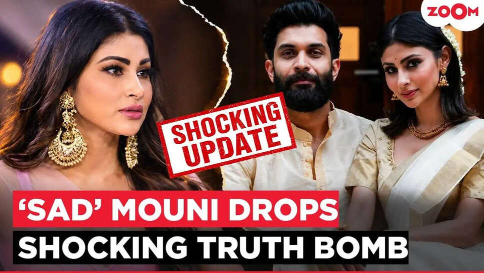 क्या है Mouni Roy का नया नजरिया: दर्द और क्षमा पर खुलकर की बात!