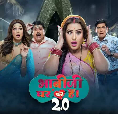 क्या है 'भाभीजी घर पर हैं' में अंगूरी भाभी का नया सफर? शिल्पा शिंदे का अनुभव जानें!