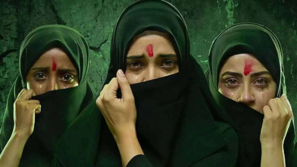 क्या है 'द केरला स्टोरी 2' का विवाद? मद्रास हाई कोर्ट ने लगाया ब्रॉडकास्टिंग पर बैन!