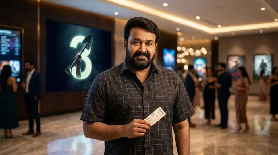 क्या Drishyam 3 बनेगा बॉक्स ऑफिस का नया बादशाह? जानें इसकी बंपर बुकिंग के बारे में!