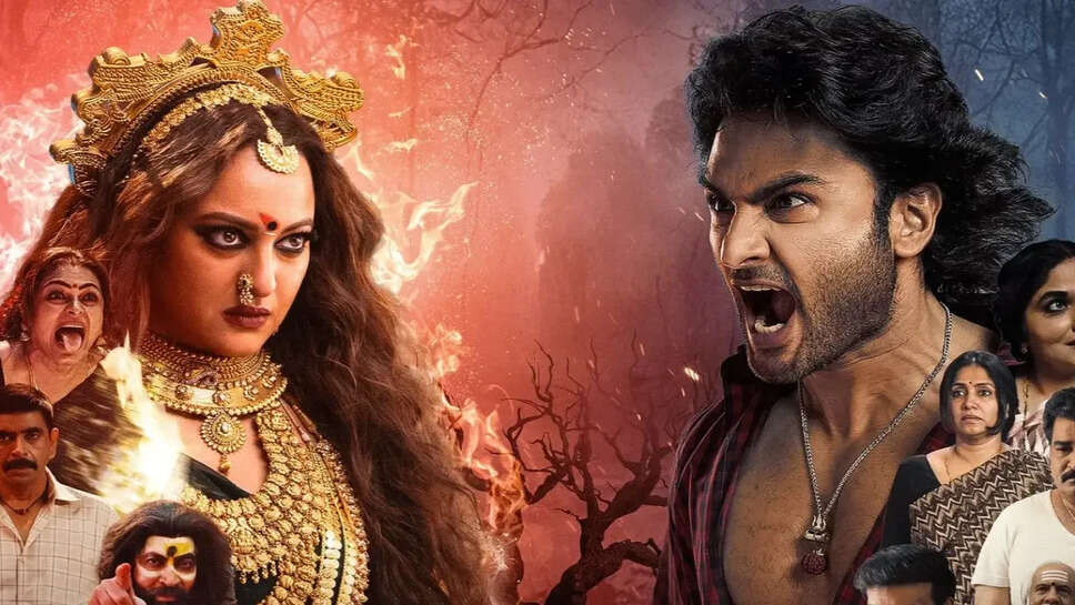 जटाधारा: सुदीप और सोनाक्षी की नई फिल्म अब अमेज़न प्राइम पर स्ट्रीमिंग के लिए उपलब्ध