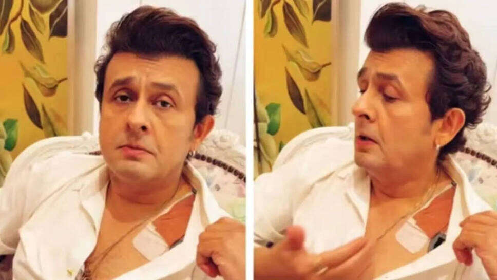 Sonu Nigam की स्वास्थ्य समस्या: गायक ने साझा किया दर्द और स्टेज पर वापसी की तैयारी