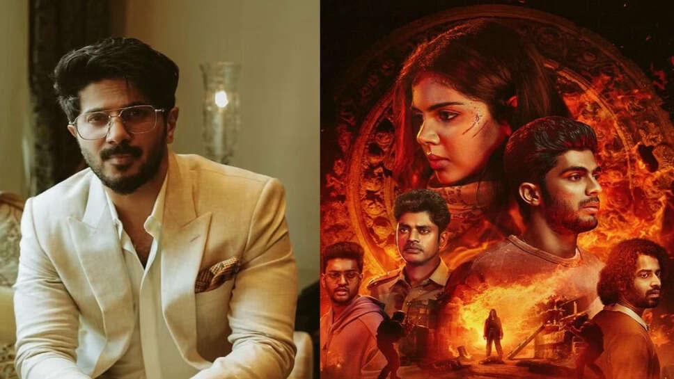 Dulquer Salmaan की Lokah Chapter 1: Chandra की OTT डील में आई मुश्किलें