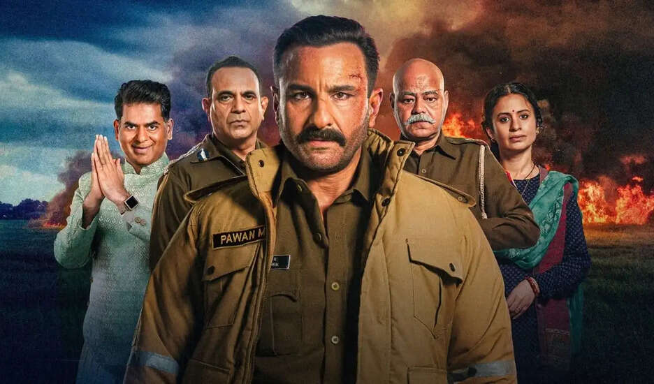 सैफ अली खान की नई फिल्म 'कर्तव्य': एक थ्रिलर जो सोचने पर मजबूर करती है