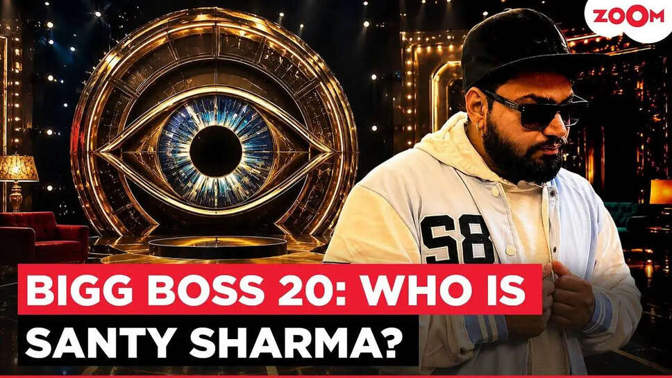 क्या Bigg Boss 20 में नजर आएंगे रैपर Santi Sharma? जानें क्या है सच!