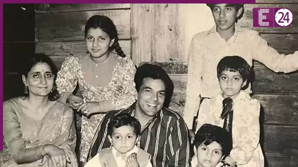 बॉलीवुड के दिग्गज धर्मेंद्र का निधन, परिवार की कहानी पर एक नज़र