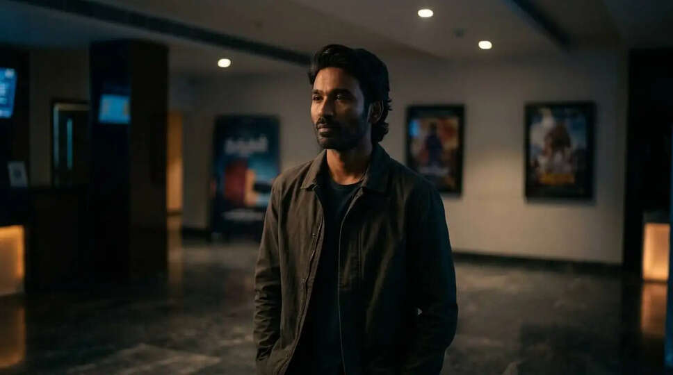 क्या Dhanush की नई फिल्म 'Kara' ने बॉक्स ऑफिस पर किया निराशाजनक प्रदर्शन?