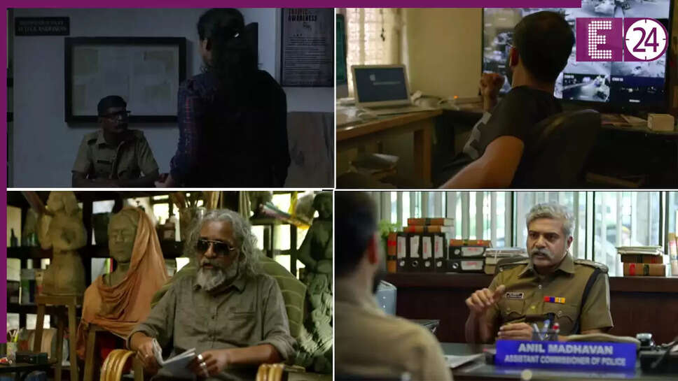 अंजाम पथिरा: एक थ्रिलर फिल्म जो आपको बांधकर रखेगी