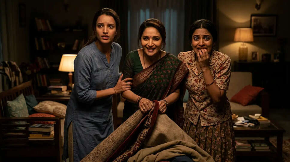 क्या है 'Maa Behen' की कहानी? जानें इस अनोखी फिल्म के बारे में!