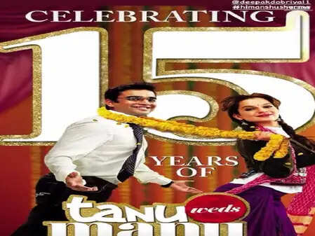 क्या आप जानते हैं 'तनु वेड्स मनु' की सफलता की असली कहानी? जानें इस ब्लॉकबस्टर फिल्म के राज!