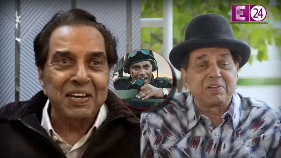 धर्मेंद्र का अंतिम इंटरव्यू: फिल्म 'इक्कीस' पर खास बातें