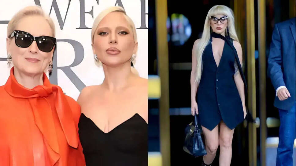 क्या Lady Gaga होंगी Meryl Streep की नई सहेली? जानें 'The Devil Wears Prada 2' में उनका रोल!